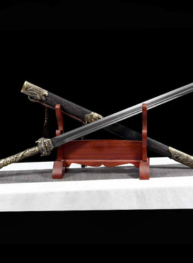 皇极唐横刀汉剑手工锻打花纹钢锰