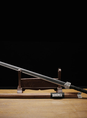 龙泉市镇宅宝剑八面花纹钢汉剑