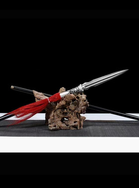 赵云枪长矛长枪红缨枪一体花纹