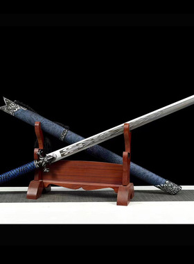 龙泉镇宅宝剑六面汉剑冰魄北凉剑