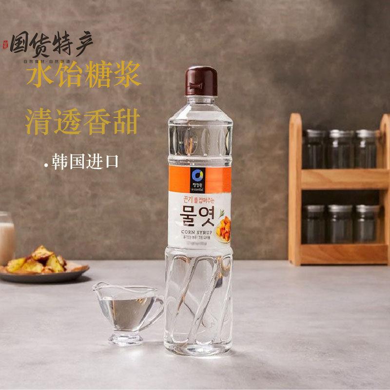 韩国进口清净园水饴白糖稀玉米麦芽糖浆牛轧糖烘焙材料餐饮商用