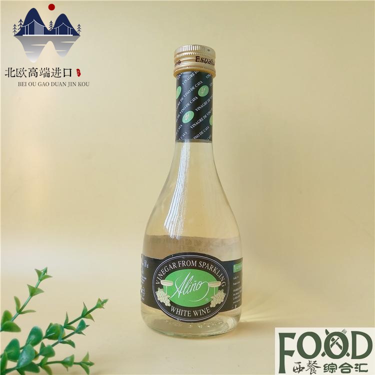 包邮进口 安诺尼起泡葡萄酒醋500ml香槟醋Vinegar From Sparkling