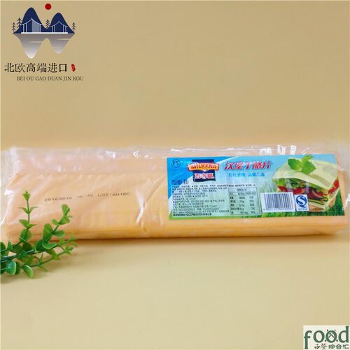 包邮正品百吉福芝士片960g汉堡三明治车打奶酪片cheddar cheese