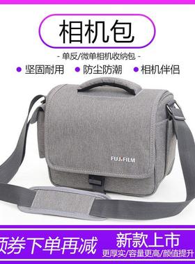 适用于富士单肩微单单反相机包XS10 XT3 XT4 XT30 XT20 XA7 XS20