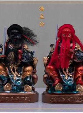 4寸坐椅法主公黑脸红脸张公圣君洪公树脂真须小工艺摆件