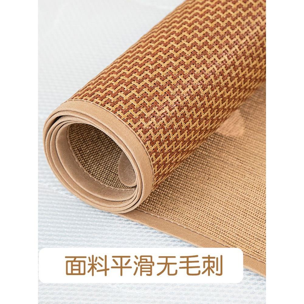 夏凉冰丝席藤席1.8双人床1.5米蔺草席子学生宿舍0.9m双面可用地垫