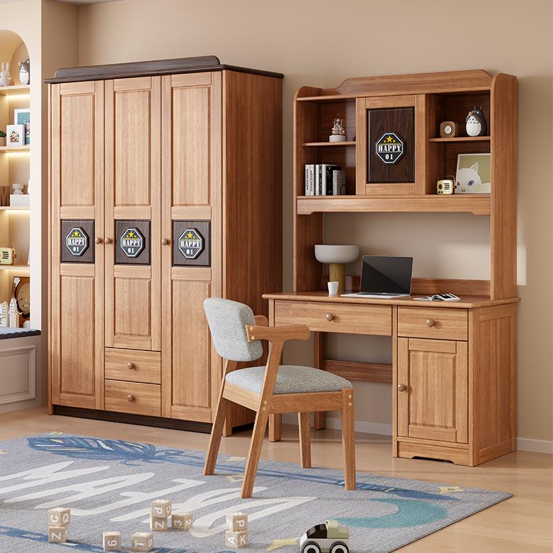 金丝檀儿童衣柜书桌套系儿童房全实木三门卧室书柜一体家用收纳