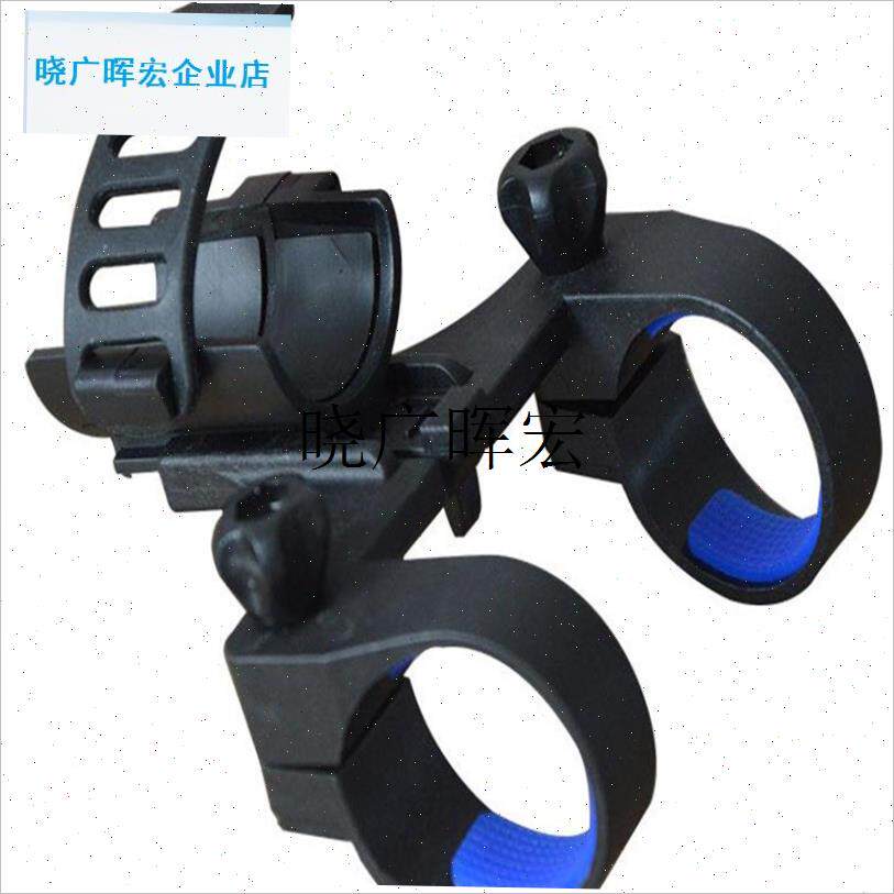 l自行车中心d固定手电筒支架橡胶可调头灯支架自行车手电筒夹自行