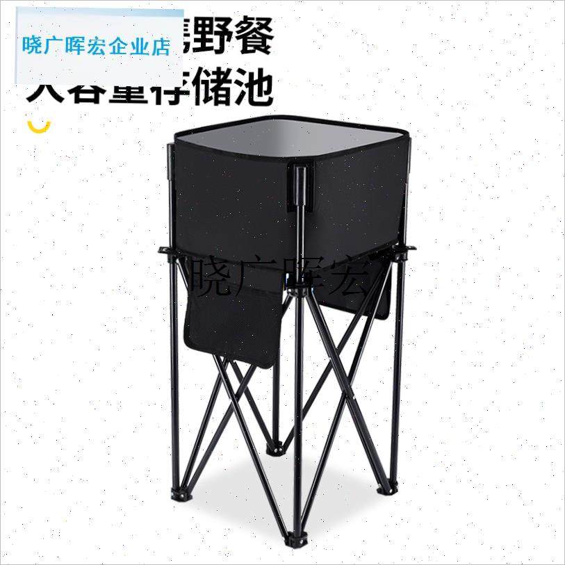 户外折叠桌椅置物架便携式聚拢B款野餐各类球品网球车乒乓球车装l