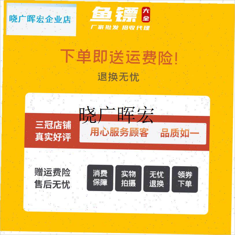 黑色射鱼镖弦2mm镖尾线D环绳1.51.2mm皮筋大S力马镖弦线伞绳皮兜l