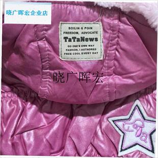 外贸宠物棉衣狗狗衣服冬装裙子泰迪比熊小鹿犬R猫咪幼犬小型犬公l