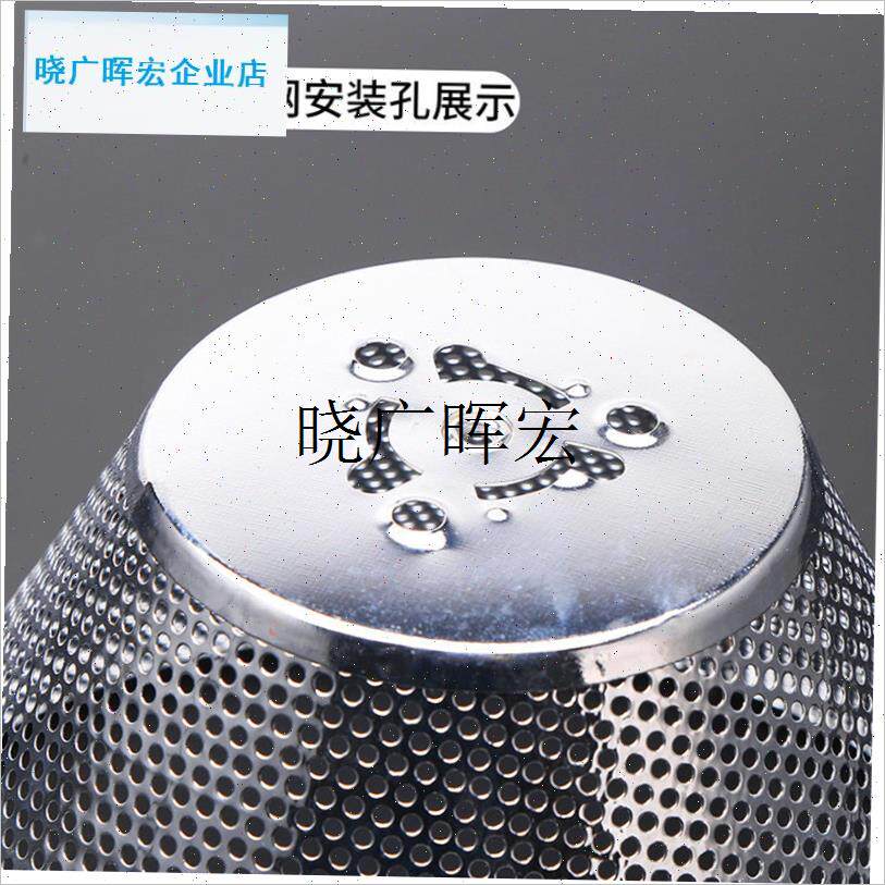 樱花cxw-180(2o30)抽油烟机过滤网油杯接油盒油槽吸烟机配件降适l