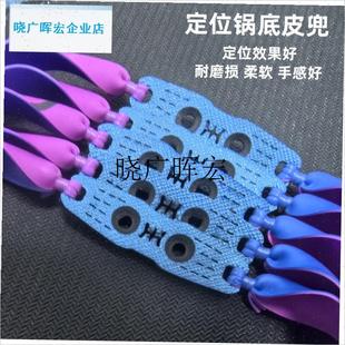 2515锥度进口弹弓皮筋大威力z耐用暴力户外竞技防冻升级版宁特拉l