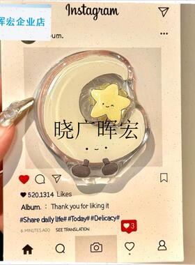 新秋冬西部高地可爱手机座系列伸缩J胶气囊懒人桌面戏剧神器l