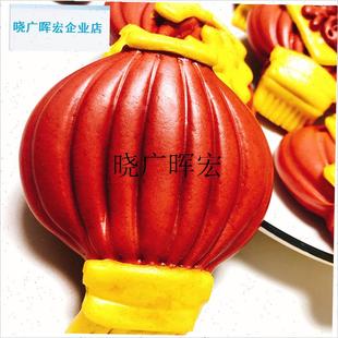 2024a年货包子模具图案形状拜年元宝锦鲤鱼红包食品补充模型蒸l