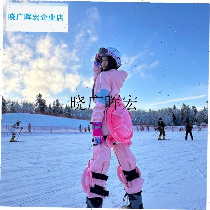 Fyut滑雪臀垫小乌龟防跌倒裤B专业防水护具保护膝盖臀部儿童装备l