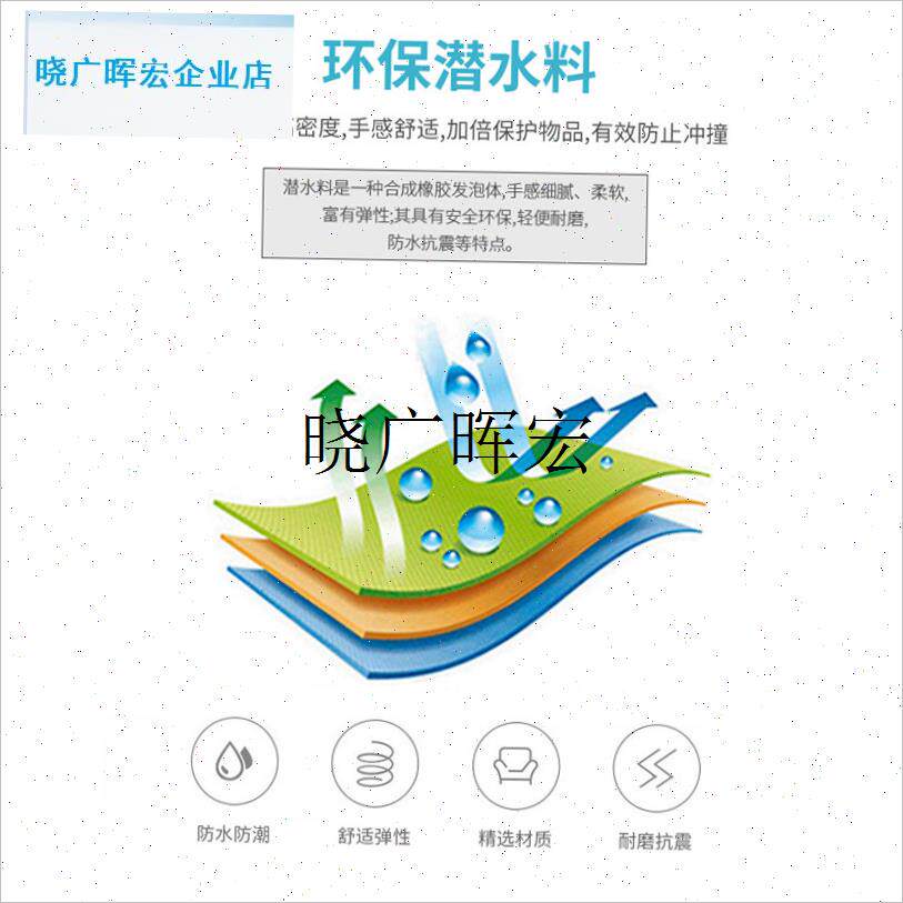 跪地拜佛软护膝罚跪垫跪拜u大拜工作膝垫防水磕头保护膝盖垫子加l