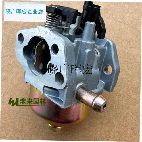 割草机化油器适用于科勒XT775/173cc隆鑫196手推式割.草机剪草机l