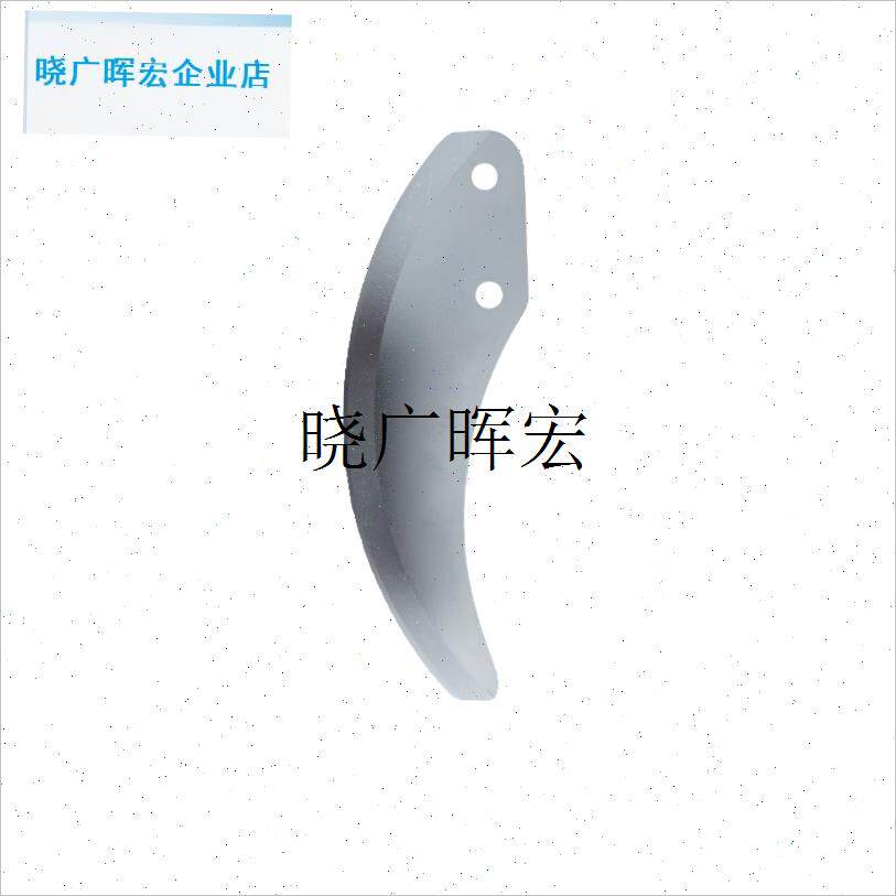 切菜机刀片配件不锈o钢电动料理多功能切菜机器切菜刀片通用专用l