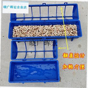 鸽子食槽防撒带盖食槽养鸽神器鸽D笼喂食器养殖饲料自动喂鸽子食l