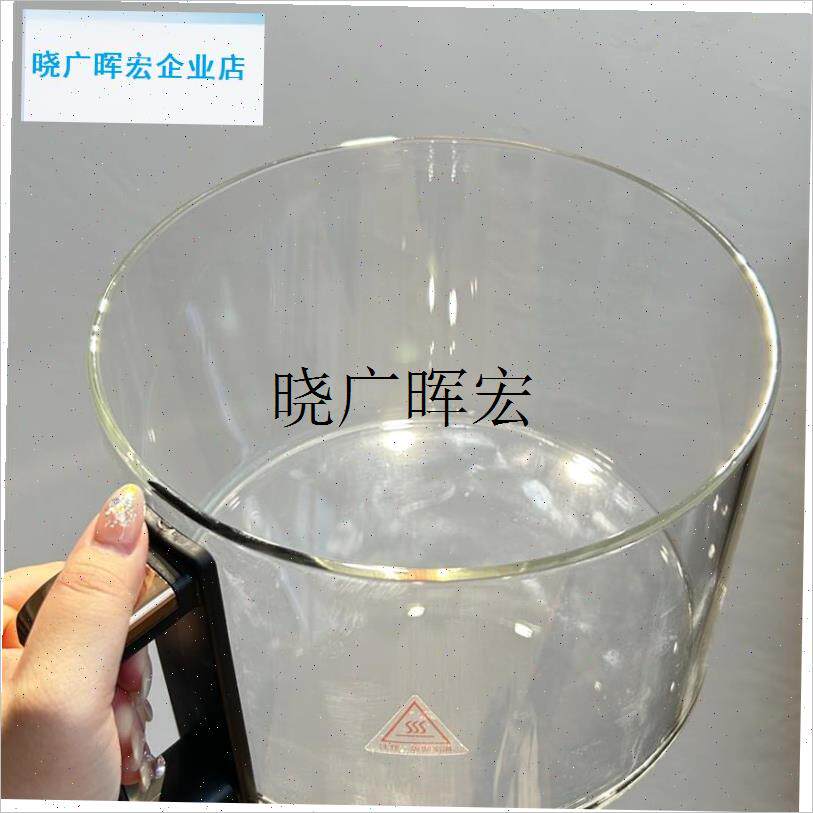 LiFITT乐斐多功能高硼硅玻璃B可视空气炸锅玻璃内胆配件5.5大容l