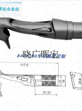 GSS-VFC路亚管式直柄枪柄轮座包软木握把手把改竿Y轮座配件全套l