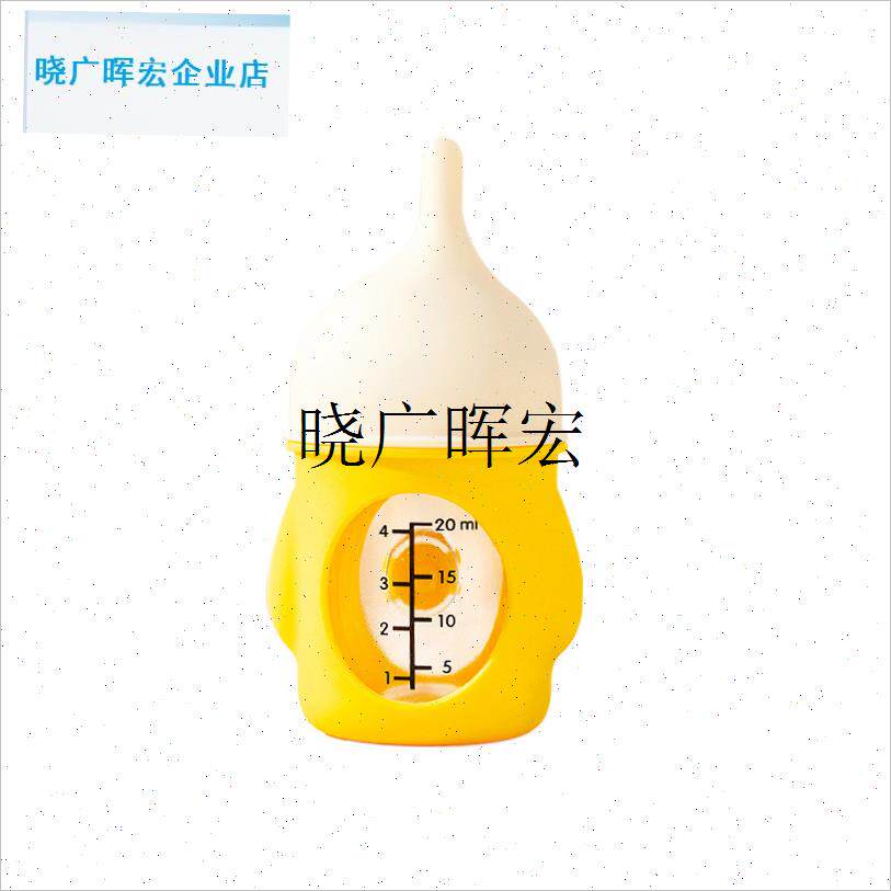 宠物奶瓶小幼猫新生专用喂奶器新生小狗狗幼犬R瓶喂食奶嘴猫咪用l