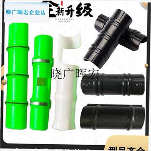 包邮温室大棚配件合金卡扣钢丝卡塑料压膜卡Q全新料正反卡固膜卡l