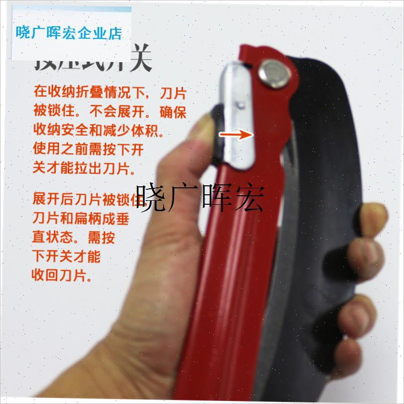 l户外折叠镰刀割草刀除草工具渔B具用品野钓开钓位神器车载便携锋