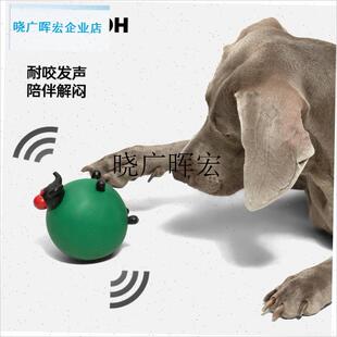 胖大象狗狗玩具乳胶发声自嗨解闷神O器磨牙洁齿中大型犬l