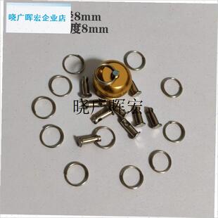 鱼竿后堵失手环扣环台钓竿后堵环失手绳套O环不锈钢小配件diyl