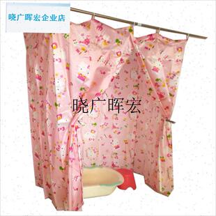 套餐配杆浴帐浴罩浴帐洗澡帐子耐用加厚加大保T温保暖洗澡帐篷浴l