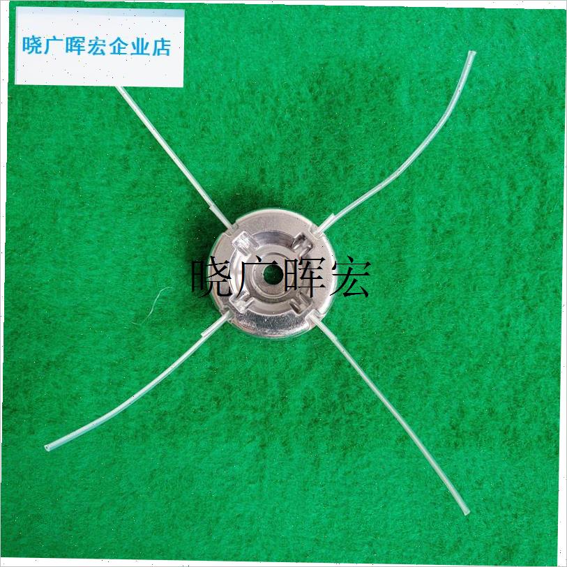 l进口新款加厚铝合金打草头钢丝打草绳汽油割R草机头电动割草机
