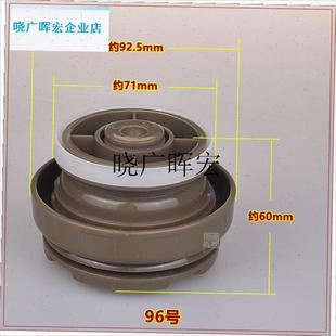 保康保温热水壶h塞壶盖暖水瓶盖子瓶塞通用杯盖塞子内盖内塞配件l