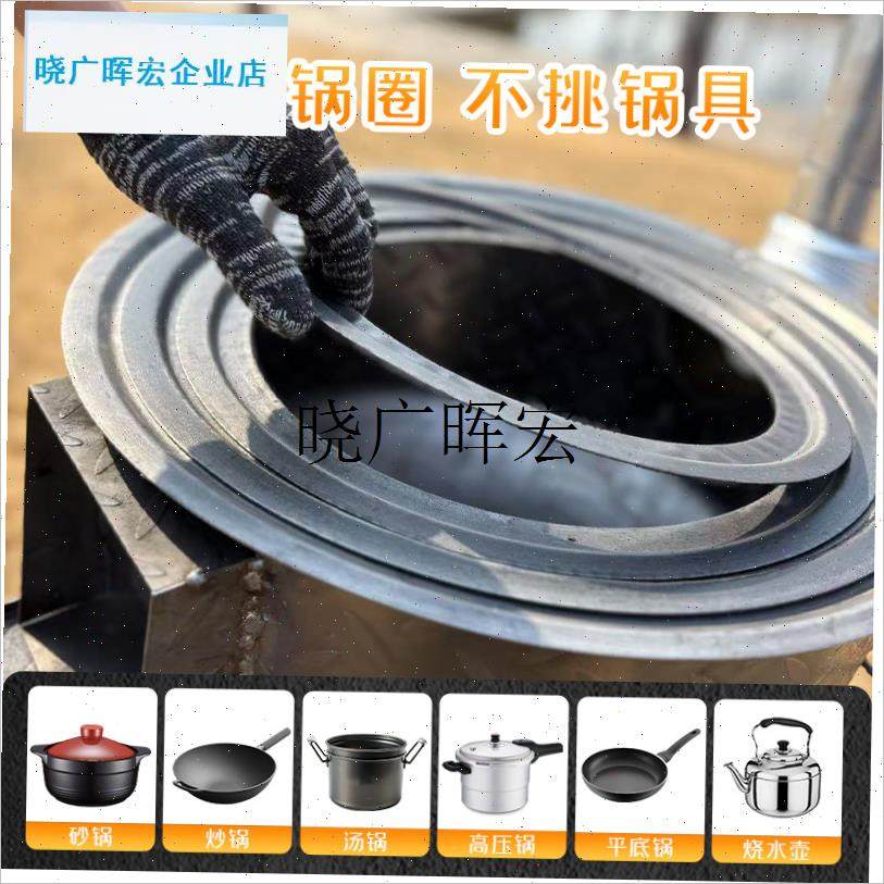 老式柴火灶家用烧木柴新款农村A地锅移动柴火炉大铁锅户外野营可l