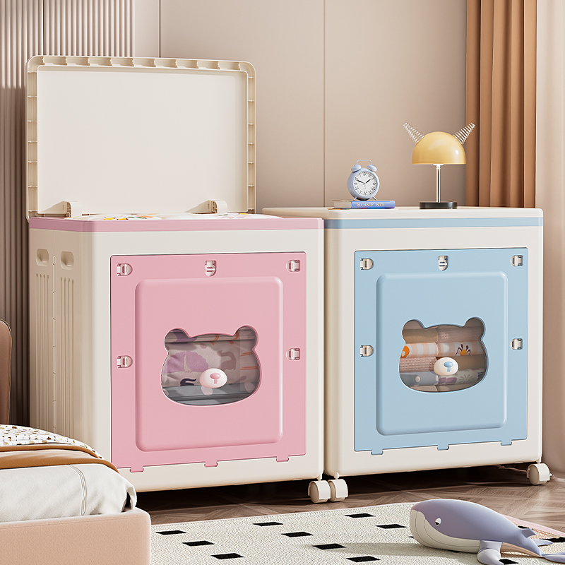 衣服玩具收纳箱大容量超大收纳筐