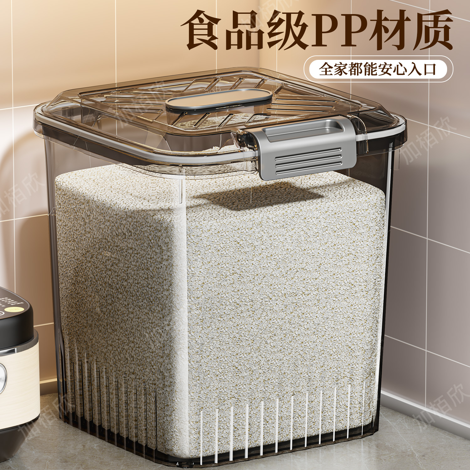 2025新款家用米桶食品级密封米缸