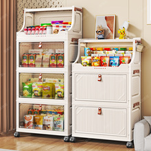 零食小推车置物架免安装收纳柜客厅移动多层储物柜书本玩具收纳架