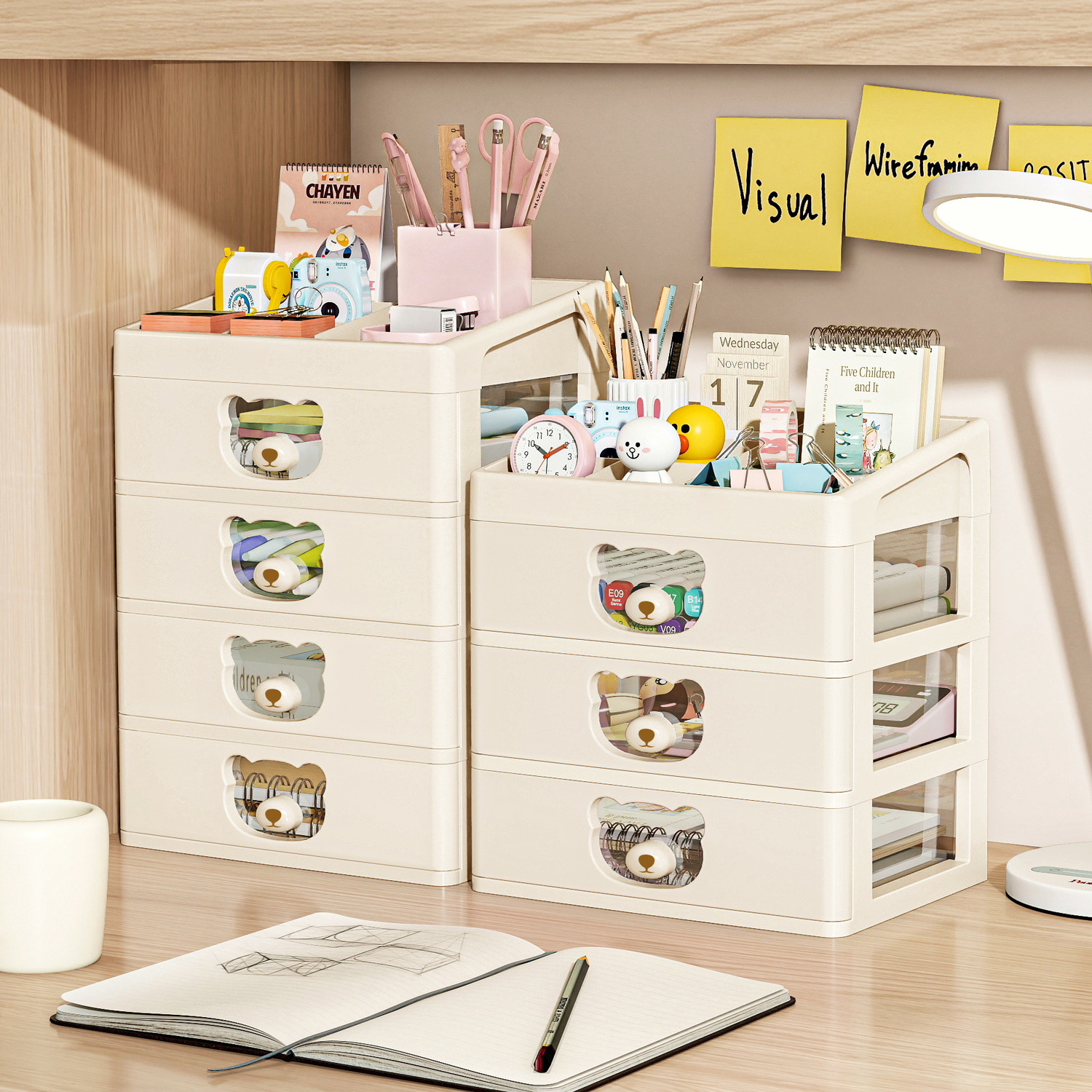 多功能桌面收纳盒抽屉式大容量