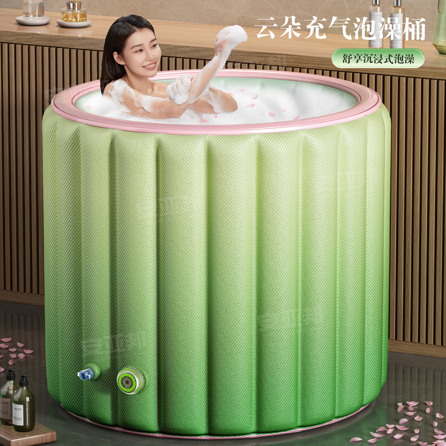 泡澡桶大人可折叠成人家用