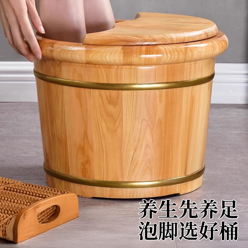 香柏木泡脚桶养生泡脚木桶家用