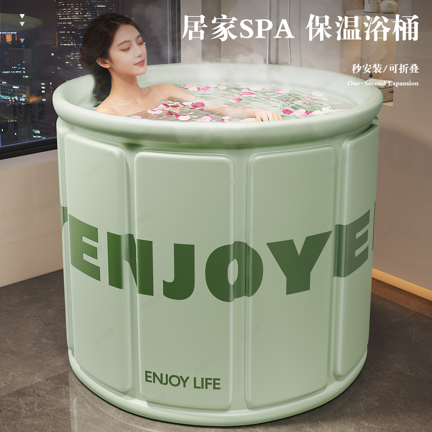 泡澡桶可折叠大人家用洗澡桶全身