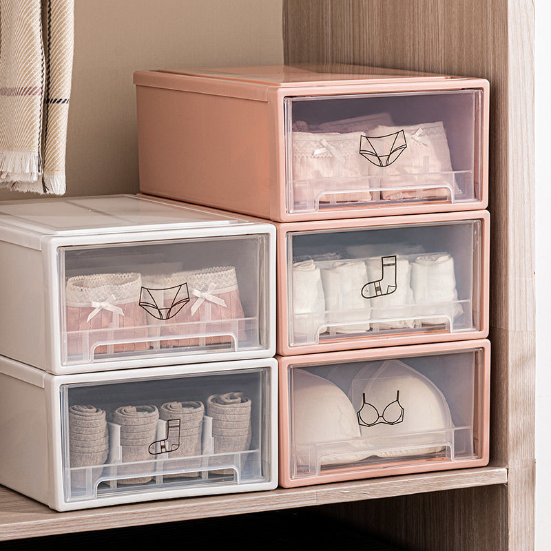 内衣收纳盒抽屉式家用多格收纳盒