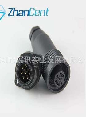 RD24型弯角连接器 binde宾德3+PE订货号79-0233-20-04