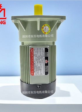 LIMING利明减速马达GEAR MOTOR电机CM10-4-200-TJ常熟鑫利茗SV11