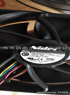 12038 nidec V12E12BS2B5-07A022 2J51K-A00 12V 3.0A 大风量风扇