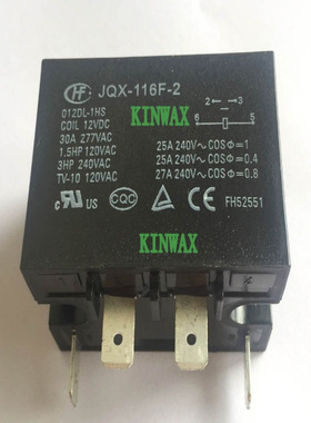 HF116F-2/120AP-1HTF 一组常开25A法兰安装继电器