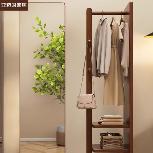 实木全身镜家用落地镜卧室可旋转移动试衣镜子带挂衣架一体穿衣镜