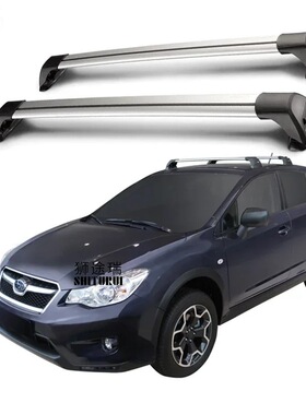 For XV 5 DOOR SUV 2012 - 2016 (NAKED ROOF) roof bar car