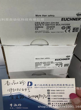 安仕能安全开关089460 TZ2LE024M-C1815